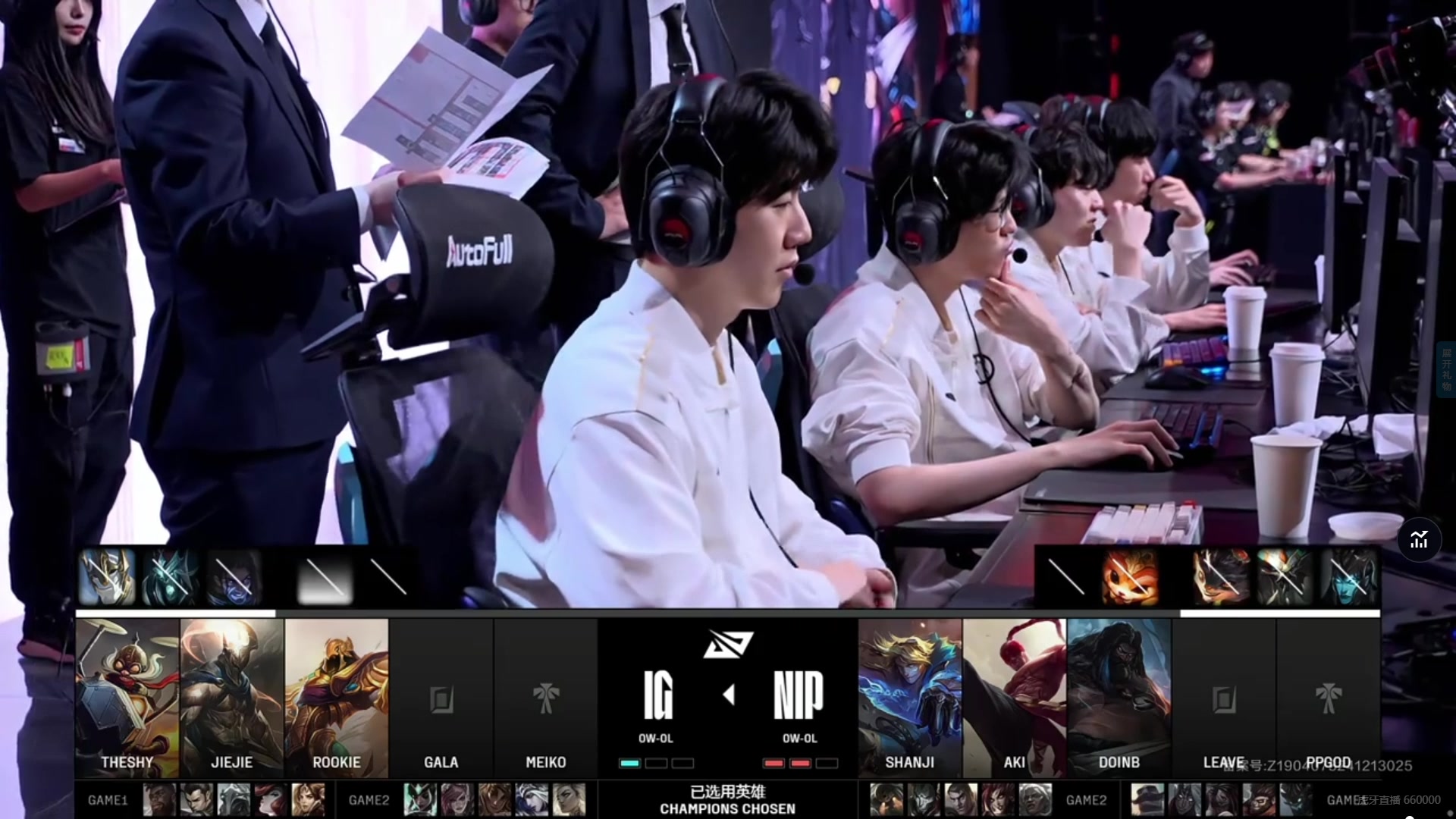 DB电子官网啥情况！第四局BP阶段 Doinb直接绷不住笑嘻了 手足舞蹈庆祝