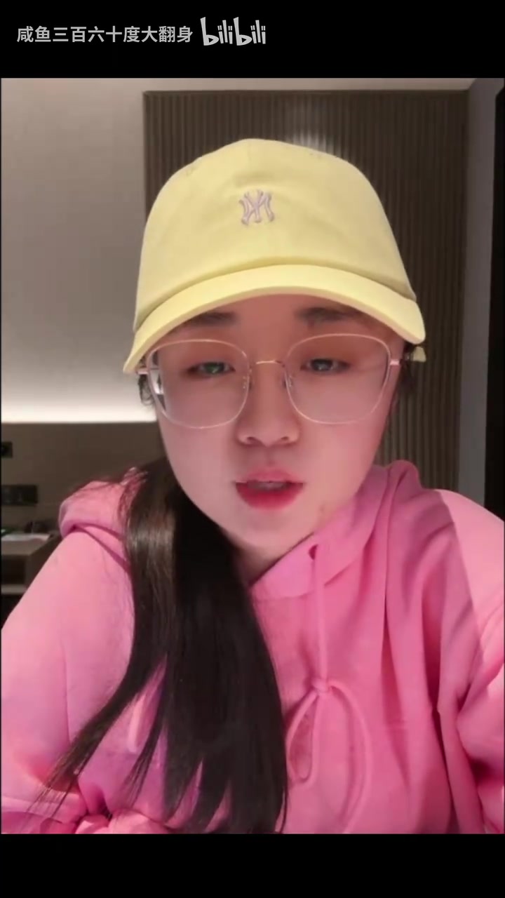 DB电子官网战鹰直播模仿柯洁，柯洁评论切片：这行为什么意思？我和她熟吗？