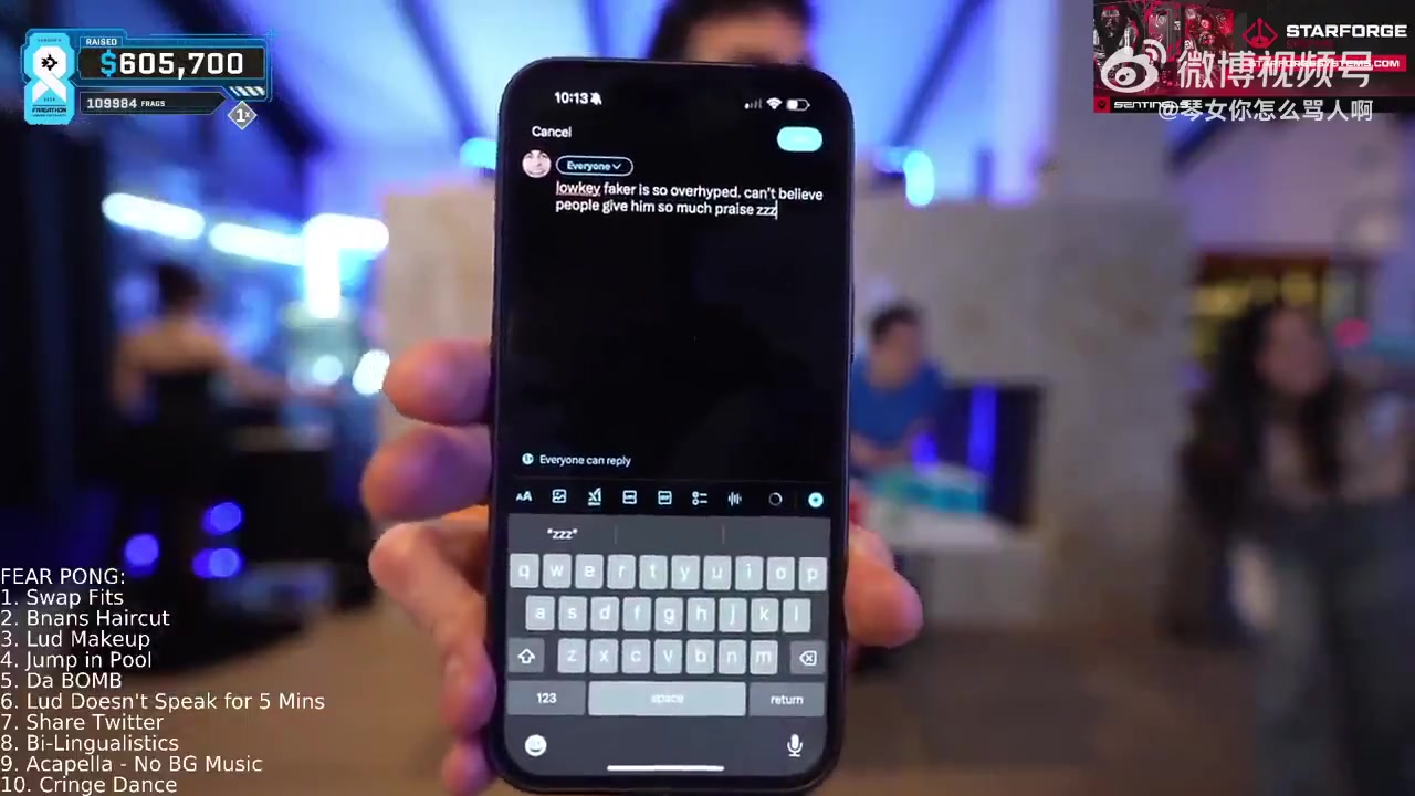DB电子官网前CSGO职业选手Shroud玩大冒险输了之后，被要求发文称Faker太过誉😒
