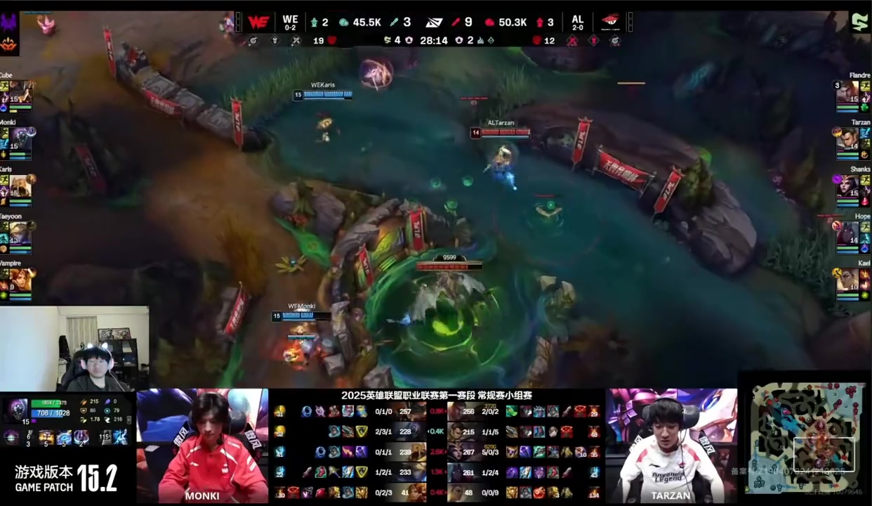 DG视讯官网平台忘不掉！Ning：Rookie妖姬是LPL最有味道的，会一直给到对手压力