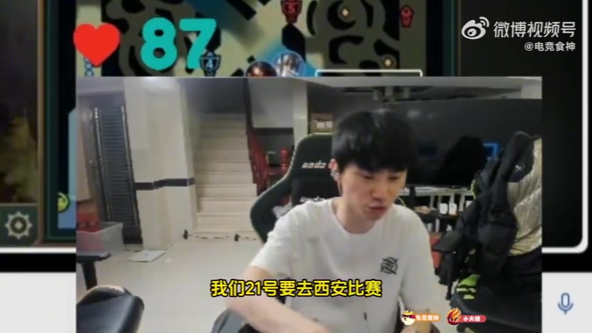 DB视讯百家乐Doinb：休息两年回来打比赛我是挑战者 不管打谁都不能膨胀