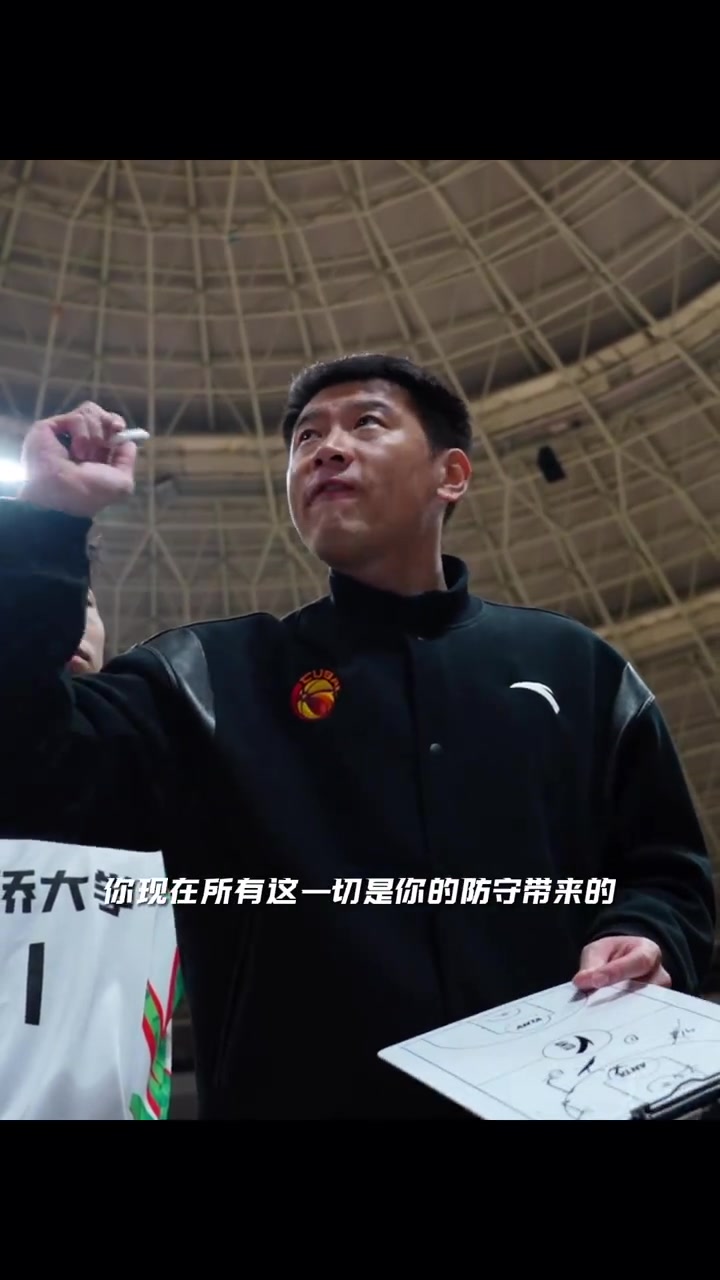 DB官网在线登录入口😢华侨大学114-39苏州大学！再创本届CUBAL东南赛最大分差！