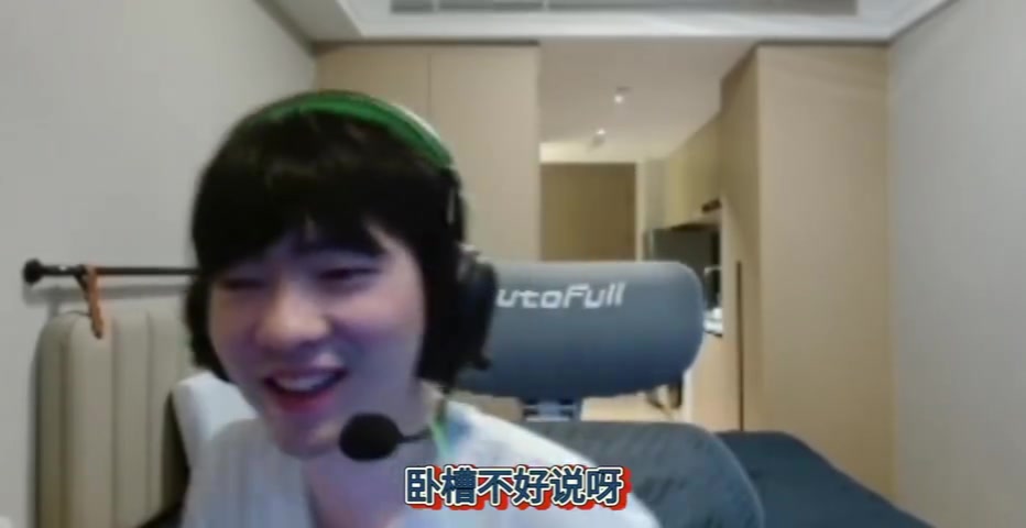 DB视讯官网没退役只是没人要？Cryin：直播搞好了就不找队了 没搞好直接进厂了