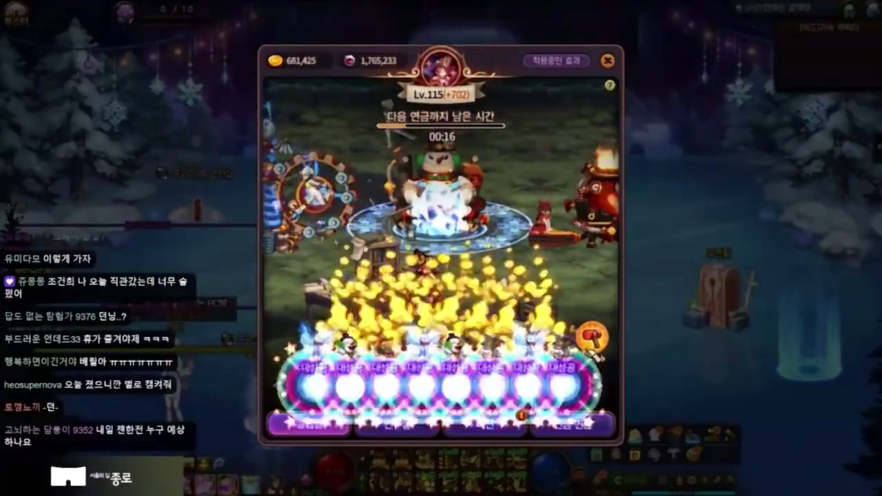 DB视讯官方登录入口都不想服兵役！BeryL：如果让我选拿哪个冠军 我想选亚运会夺冠