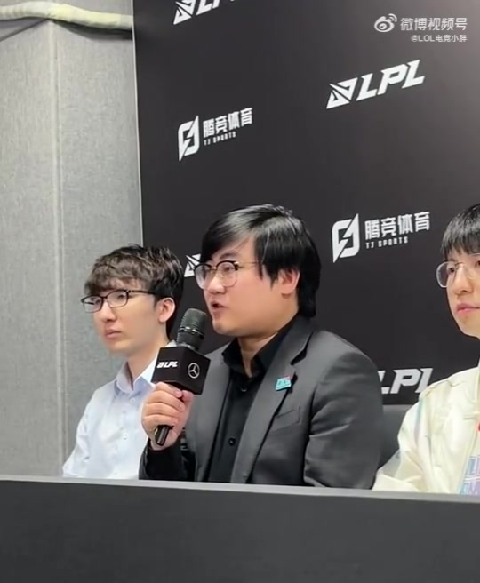 DB视讯官网带TES输BLG 带BLG输TES😅Maokai教练谈队伍实力原因：发挥不稳定