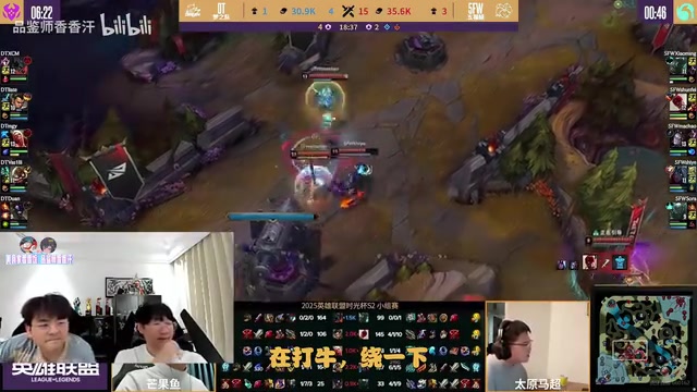 DB视讯官方登录入口小超梦剑魔操作看呆宁王：他是卡了吗？一直在挥刀！