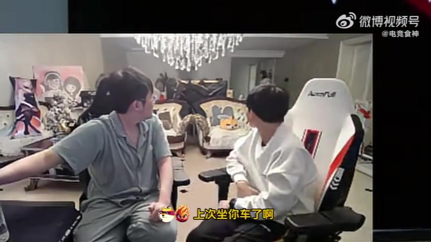 DB视讯官网姿态自诉迈巴赫被撞了：蹭了点皮人跑了，本来没什么事的