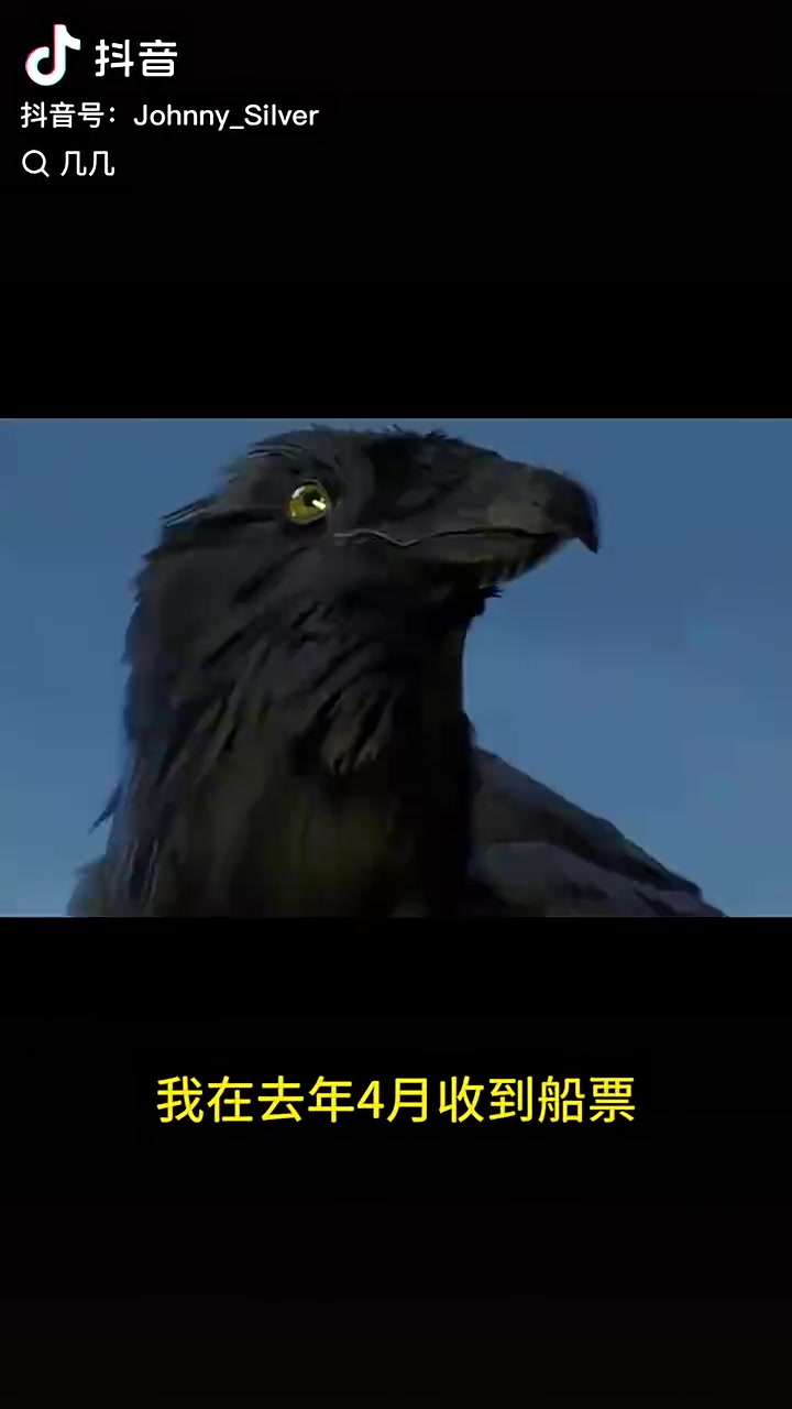 DB视讯百家乐奥咪咪事件被告公开回应：潘金莲生在现在也可以直接去告武松侵犯名誉权！