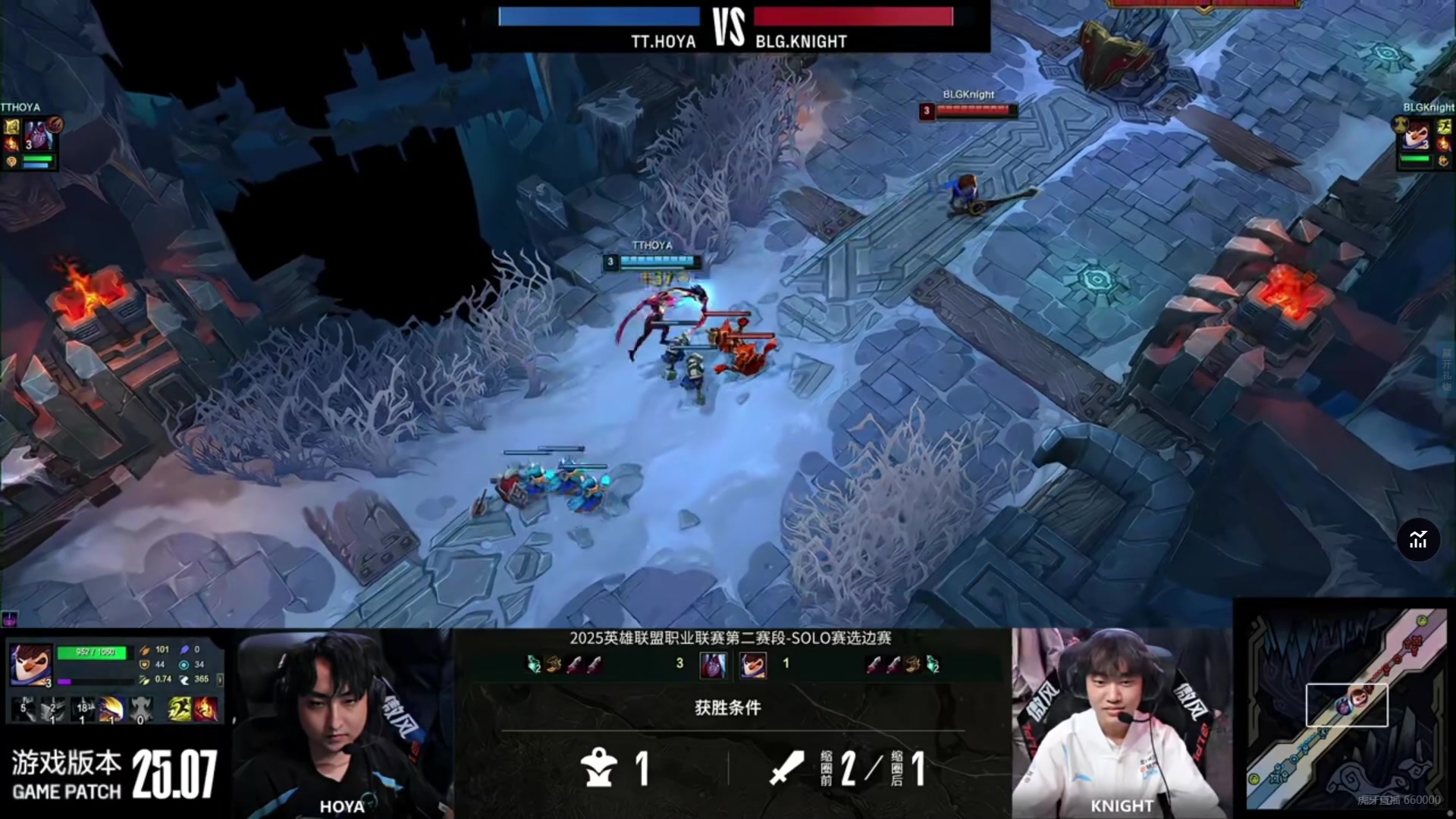 DB视讯百家乐真被当陀螺抽了！Knight盖伦面对HOYA维鲁斯打不了一点 TT最终选择蓝色方