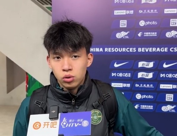 DB官网在线登录入口足球报：王钰栋踢申花进球更有说服力 卡内达培养年轻球员有思路