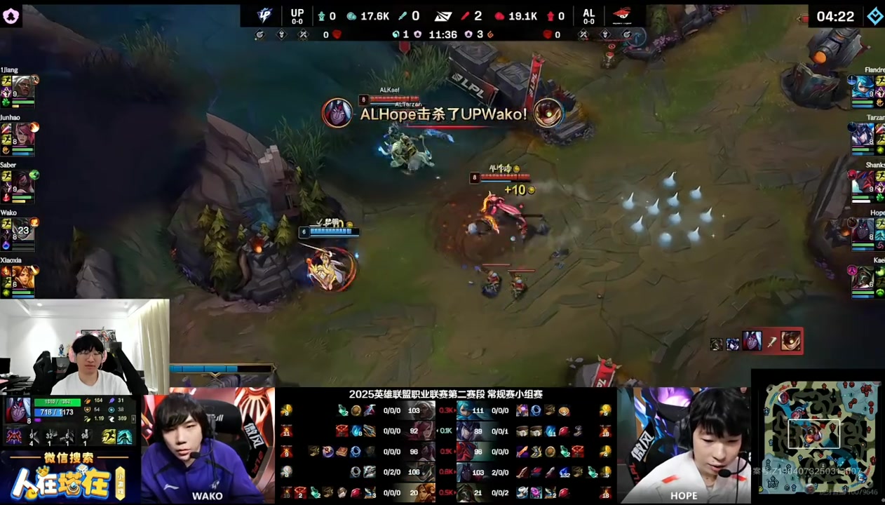 DB官网在线登录入口宁王：TES比赛不看你看什么LPL？赢了就搏至无憾，输了就脖子捂汗