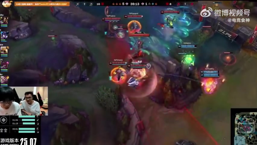 DB真人旗舰TS你是只字不提😓Wayward：RK人呢？发育40分钟一波团没打过！