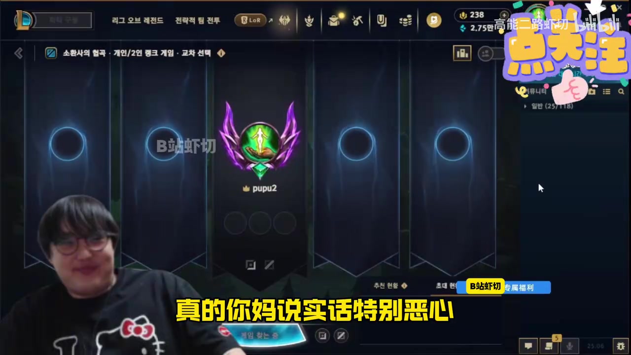 DB视讯官网imp：把自己打成CJB下次去强队 或者跟队友爆了然后转会！