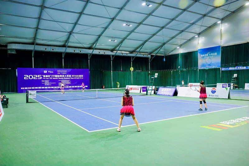 ITF国际网球大师赛MT-400西安站激战正酣