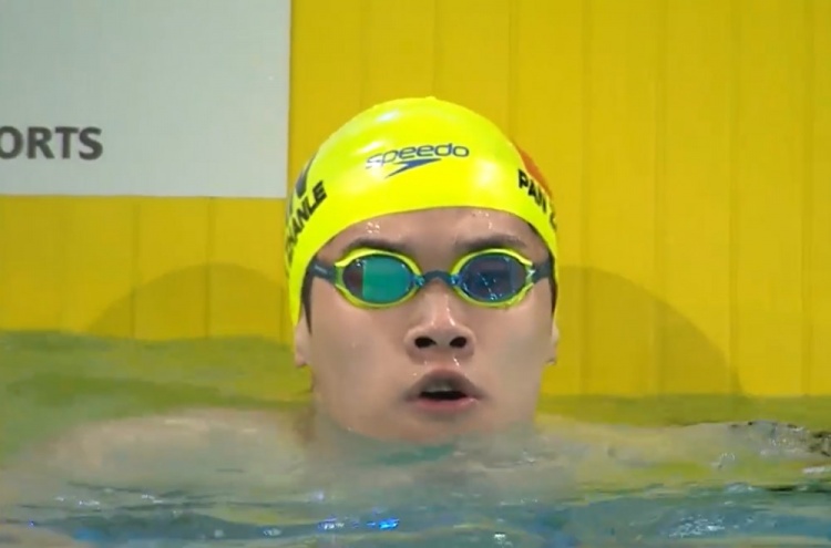 DB真人旗舰小试牛刀！男子50米自由泳预赛：潘展乐22秒37总成绩第二晋级