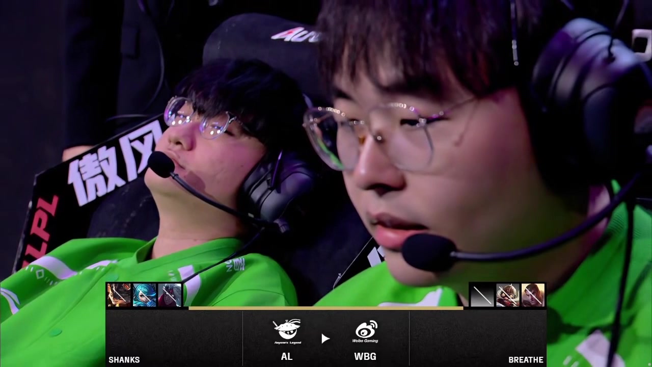 DB视讯官网怎么还搁这睡了！Breathe正在准备solo Tian直接躺在电竞椅