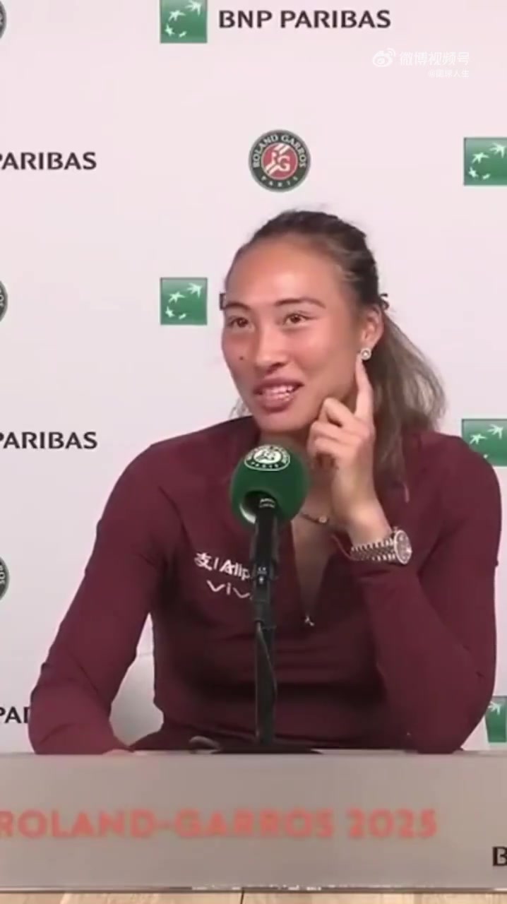 DB官网在线登录入口这提问...😅郑钦文被问王楚钦&尴尬回答，错把覃海洋记成王楚钦