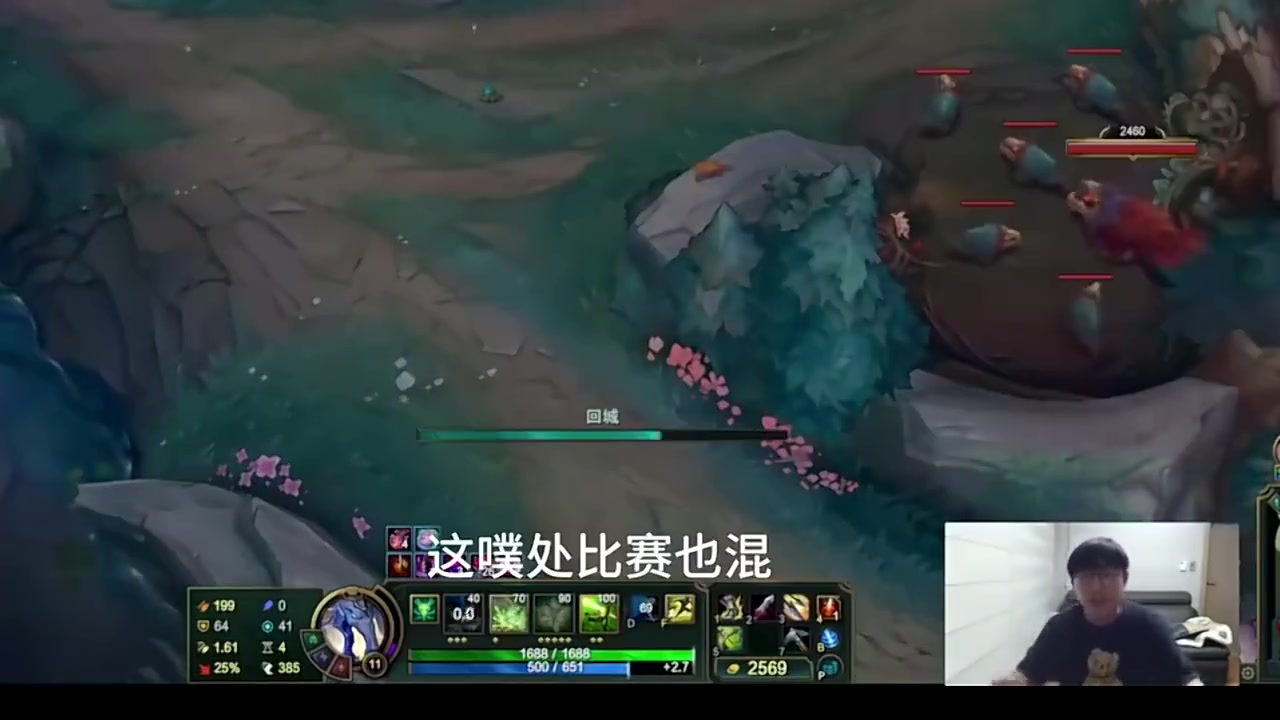 DB视讯百家乐🤣imp听说自己冠军皮肤免费送难绷 得知Deft也免费瞬间释怀