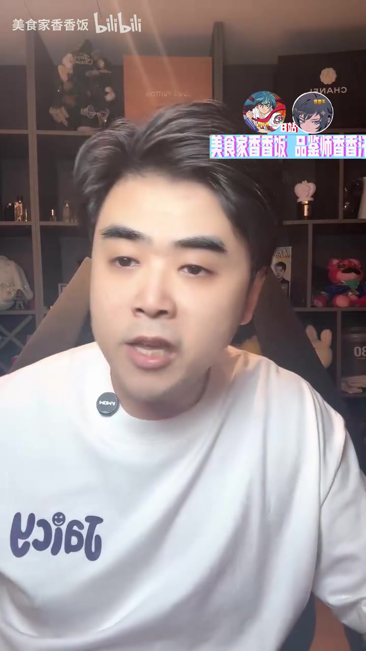 DB真人旗舰朱开：BLG今天确实打的很好，ON有点肿Bin哥有点回来的感觉