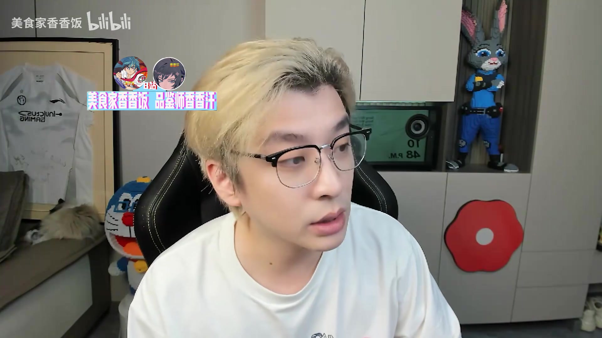 DG视讯官网平台真实电竞：明年基本上就是Theshy进名人堂 Caps进皮肤卖不了多少